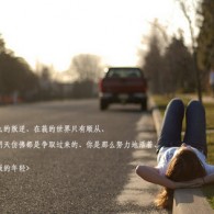 新澳门开奖直播
