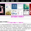 118图库库118论坛彩色118图118